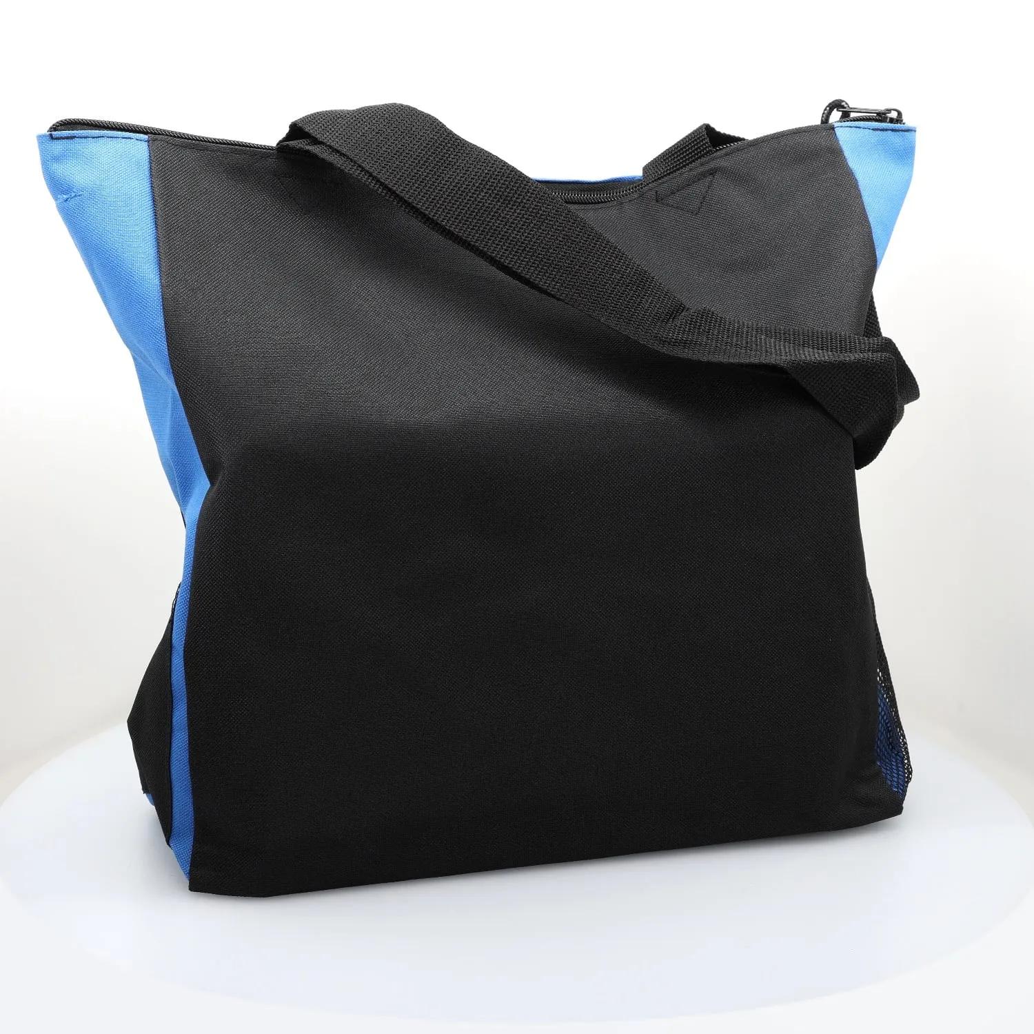 Atchison® TranSport It Tote 72 of 96