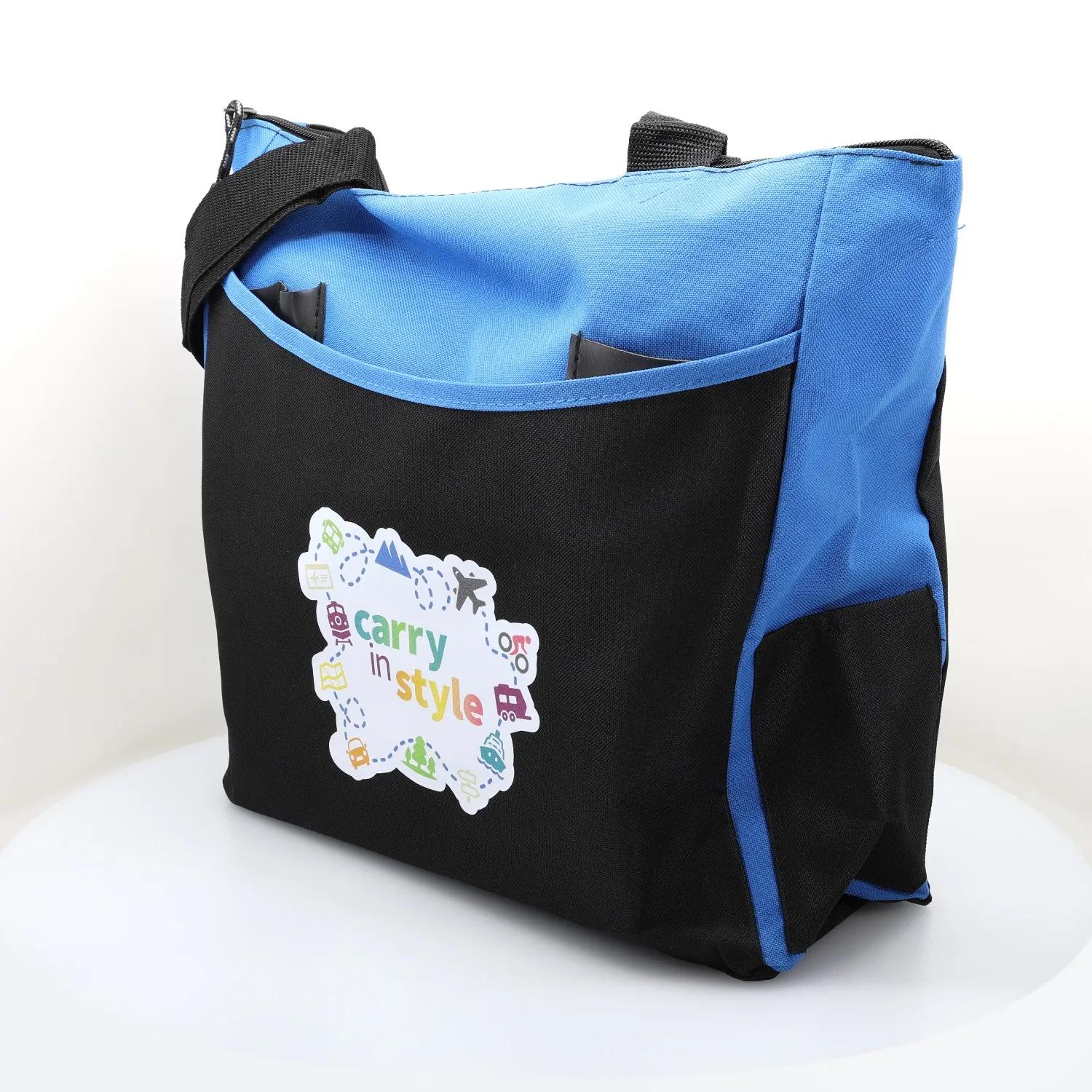 Atchison® TranSport It Tote 56 of 96