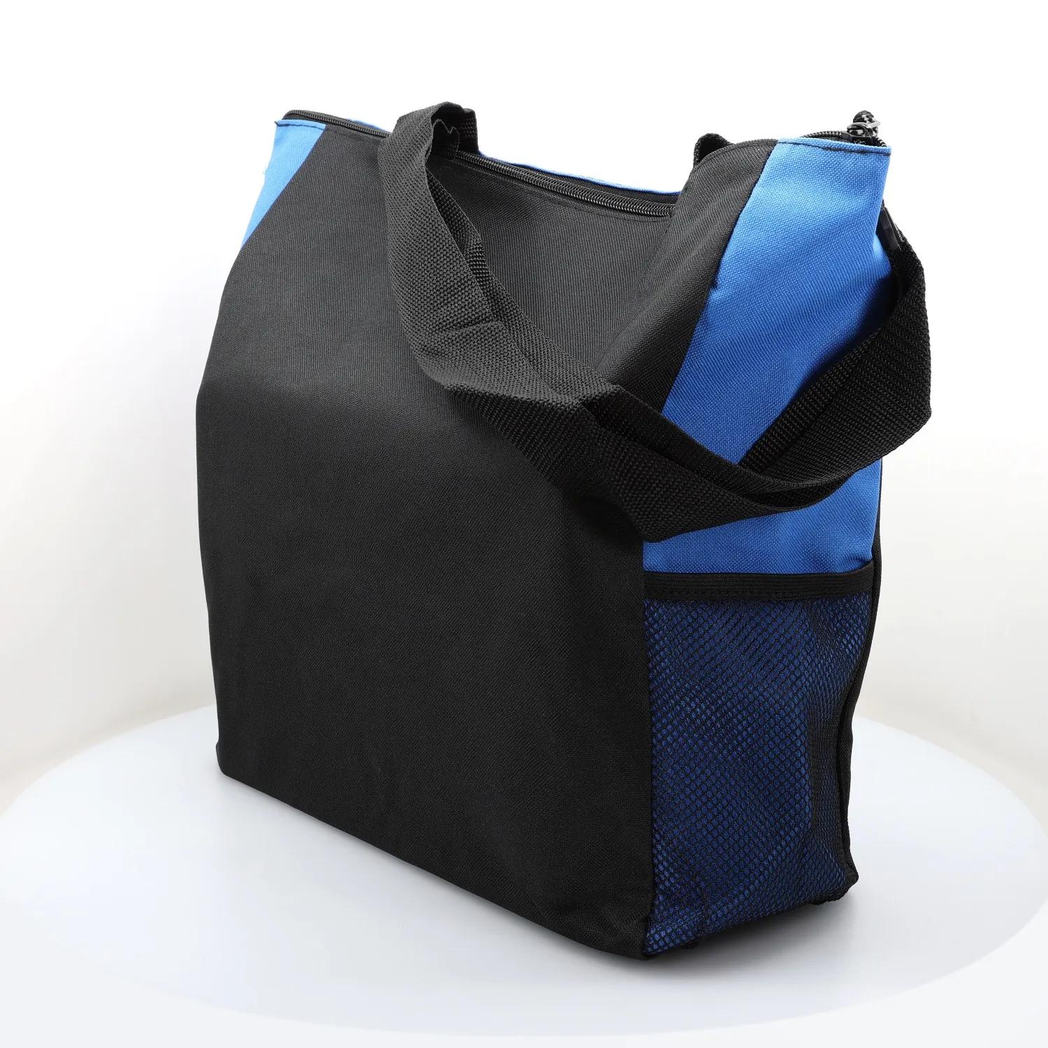 Atchison® TranSport It Tote 81 of 96