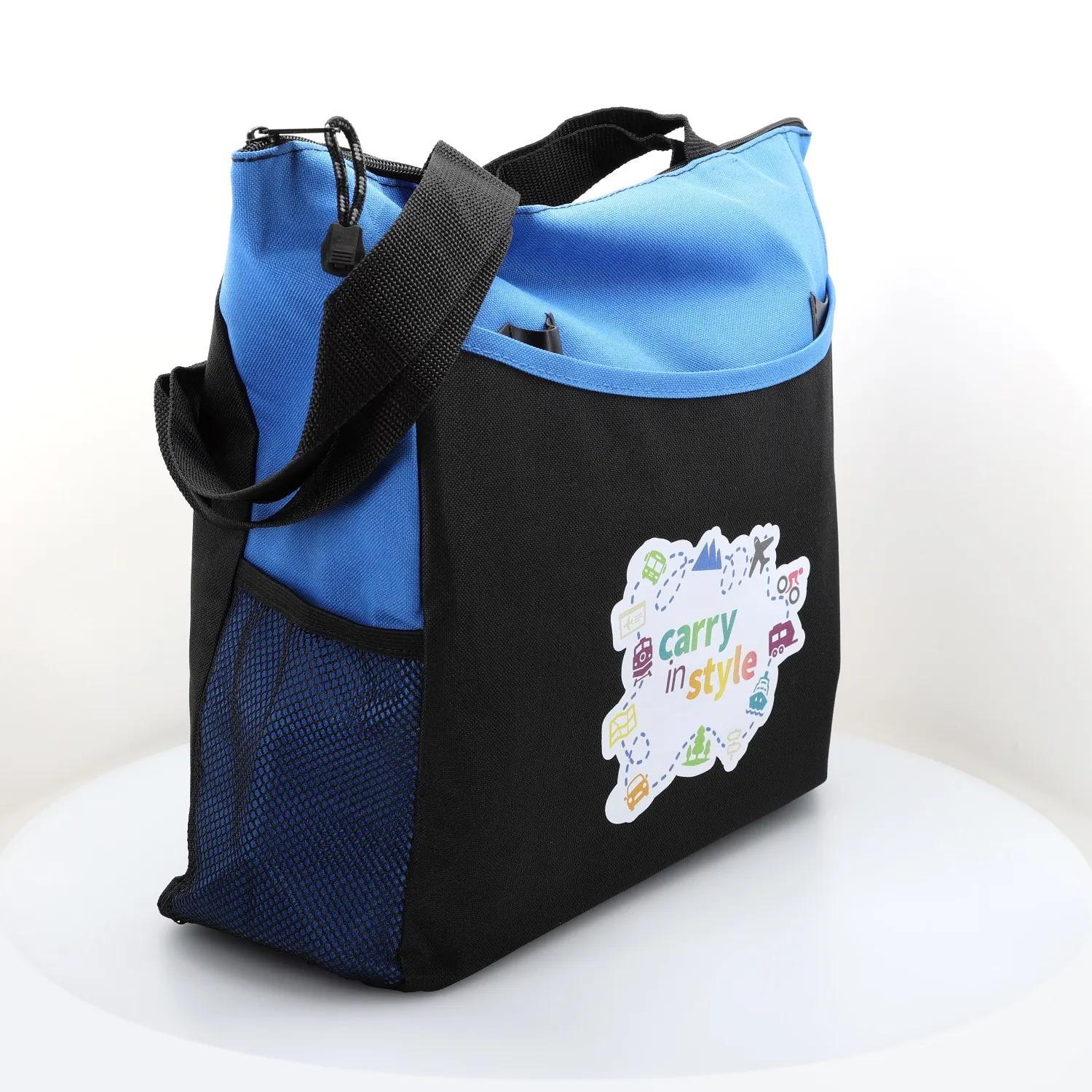 Atchison® TranSport It Tote 90 of 96