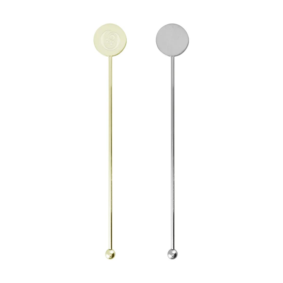 Stainless Steel Cocktail Stirrer 1 of 2