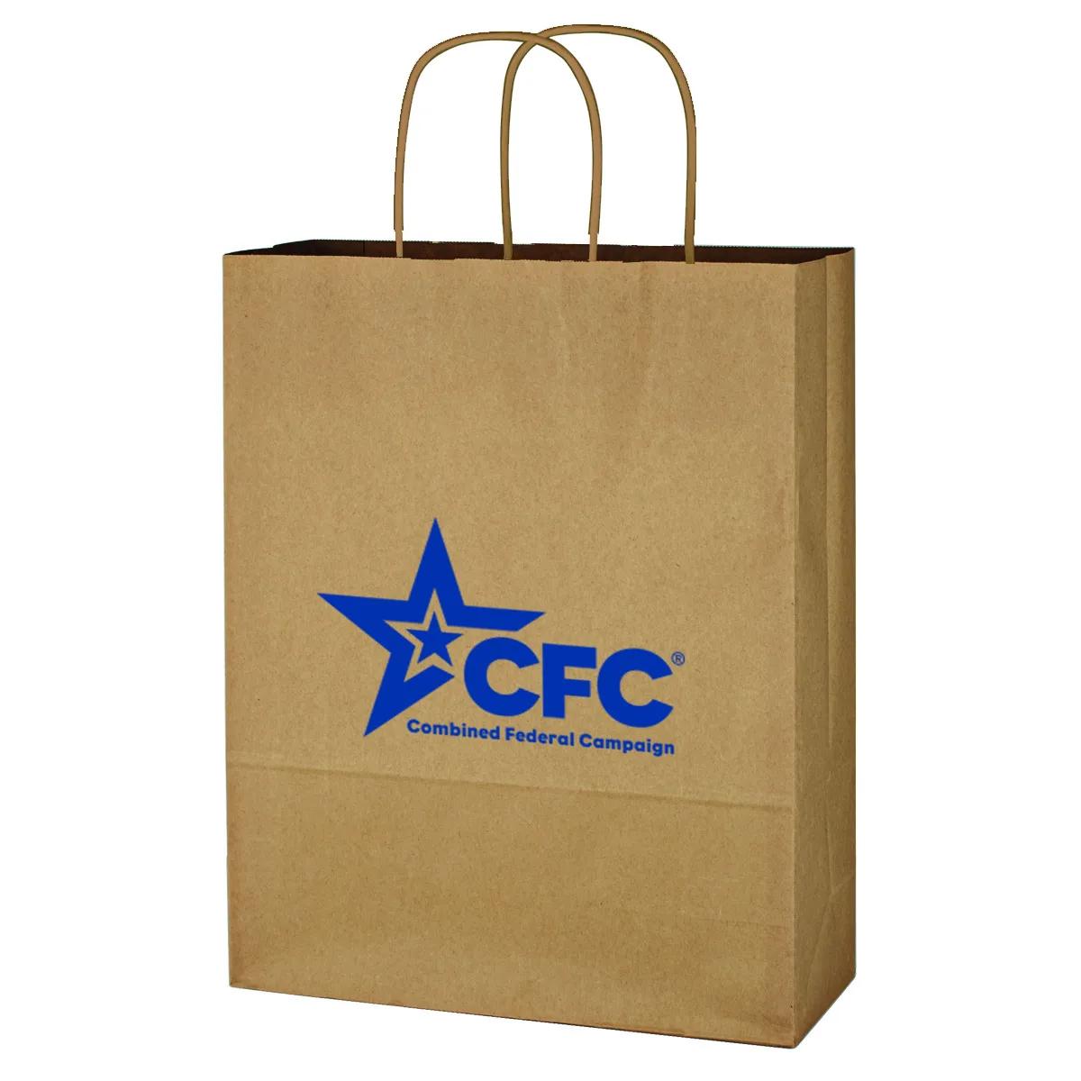 Kraft Paper Brown Shopping Bag - 10" x 13" 1 of 1